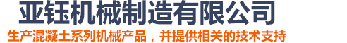 衡水成凱橡塑制品有限公司